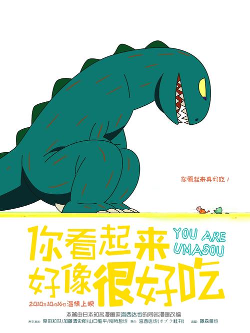个人存款证明丢失有危险吗